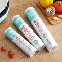 喜森年 XISENNIAN 喜森年 保鲜袋组合装 大号*100只+中号*100只+小号*100只