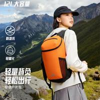 安踏 户外双肩包 男女通用 旅行徒步登山包 大容量背包
