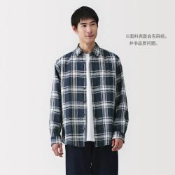 無印良品 MUJI 无印良品 男式 汉麻水洗长袖衬衫 男士男装衬衣男款夏季