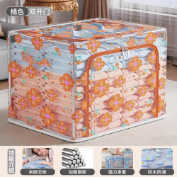 温诗欧 透明可折叠大容量衣物收纳箱