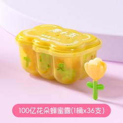 周十五 益生菌外用36支蜂蜜露孕产妇适用待产好物用品软管待产包常备