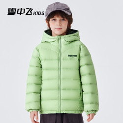 雪中飞 儿童轻薄保暖羽绒服