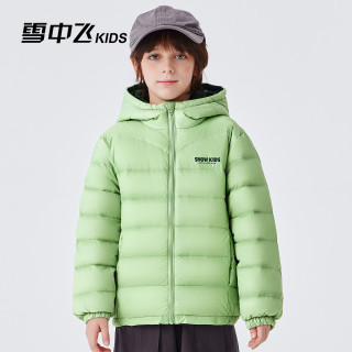 雪中飞 儿童轻薄保暖羽绒服