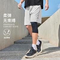 特步 男款运动短裤 速干抗菌