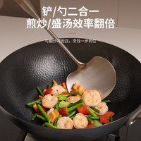 88VIP：爱仕达 RCS1J3WG 316不锈钢锅铲汤勺套装 木质手柄 圆形铲头
