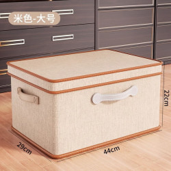 温诗欧 棉麻可折叠衣物收纳箱