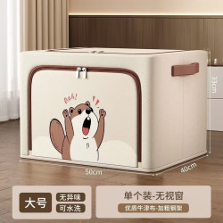 温诗欧 家用大容量布艺收纳箱