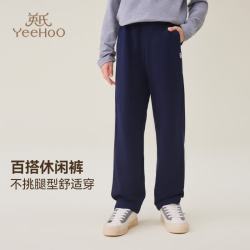 英氏 男童裤子2026春季日常休闲长裤中大童亲肤柔软棉质宽松直筒裤 彩色徽标浅花灰