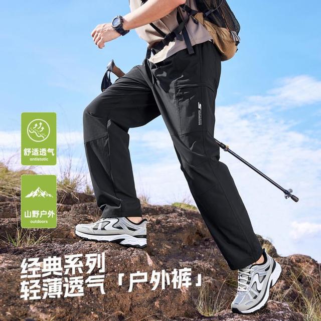 斯凯奇 简约百搭运动长裤 男装