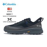 Columbia 男户外防水徒步鞋 010 41 鞋内长260mm
