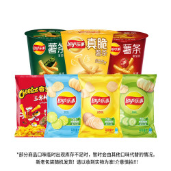乐事 休闲零食 嘴不能停桶380g