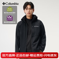 Columbia 男户外拒水软壳衣 010 L 180/100A