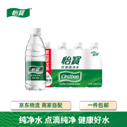 怡宝 纯净水350ml*12瓶/会议活动饮用水非矿泉水量贩装膜包 便携小瓶 350mL12瓶