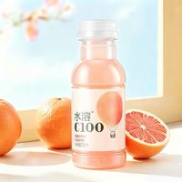 农夫山泉 水溶C100西柚味复合果汁饮料250ml*12瓶一口酸甜量贩装