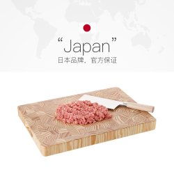 霜山 棋盘格实木砧板松木菜板家用砧板切剁加厚案板切菜板