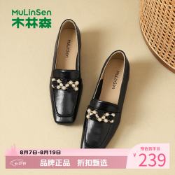 木林森 女鞋休闲单鞋女士乐福鞋子工作通勤女生一脚蹬淑女气质小皮鞋优雅