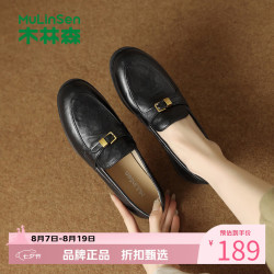 木林森 女鞋休闲单鞋女士乐福鞋子工作通勤一脚蹬女生鞋子百搭优雅小皮鞋