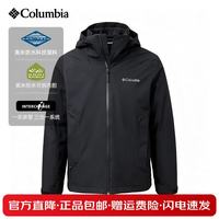 Columbia 男三合一冲锋衣 010 L 180/100A