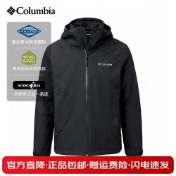 Columbia 男三合一冲锋衣 010 L 180/100A