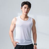 雅鹿 春夏季冰丝网眼透气男士背心舒适亲肤薄款柔软吸汗休闲时尚男背心 白色 L