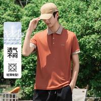 班尼路 撞色亲肤polo衫
