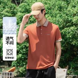 班尼路 撞色亲肤polo衫