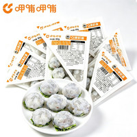 呷哺呷哺 虾仁≥90% 虾滑80g*5袋 火锅食材