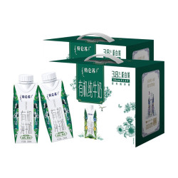 特仑苏 有机纯牛奶梦幻盖250mL×10瓶*2提 包装随机发