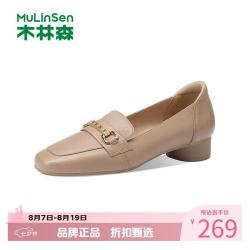 木林森 女鞋休闲单鞋女士乐福鞋子工作通勤一脚蹬女生鞋子百搭优雅小皮鞋