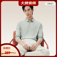 Hodo 长袖polo衫男24秋季新款商务休闲翻领t舒弹打底衫男