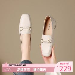 木林森 女鞋休闲单鞋女士乐福鞋子工作通勤一脚蹬女生鞋子百搭优雅小皮鞋