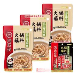 海底捞 火锅蘸料  花生芝麻酱蘸料100g*1袋