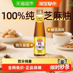 香满园 纯芝麻油 350ml