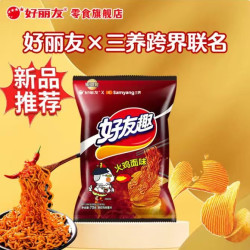 好丽友 好友趣 薯片 三养跨界联名 火鸡面味 70g