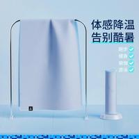 匹克 冷感运动毛巾 速干吸汗健身擦汗巾