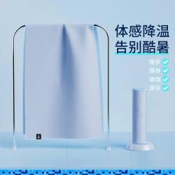 匹克 冷感运动毛巾 速干吸汗健身擦汗巾