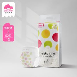 盛夏光年 么么茶酣睡大吸量纸尿拉拉裤S-3XL码