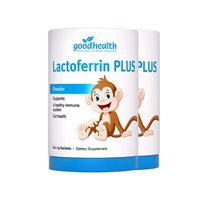 好健康 新西兰儿童小猴子乳铁蛋白粉30袋*2罐（老爸抽检）