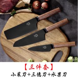 三本盛 MS-215 日本三本盛菜刀套装 16cm刃长 军绿色 7件套