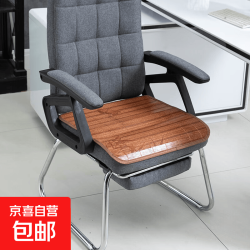 京喜自营-专用品牌 夏季沙发凉席垫 40*40cm 图案随机