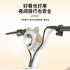 雅迪 C09-G 电动自行车