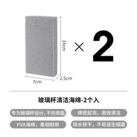 霜山 耐热玻璃量杯 500ml 日式