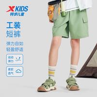 特步 夏 运动 五分裤