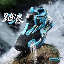 361° 暑期出游|儿童夏款男童时尚凉鞋女童中大童透气户外沙滩涉水鞋