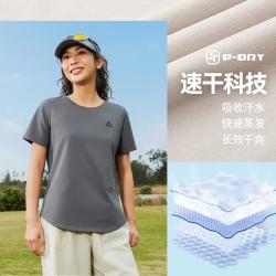 匹克 圆领短袖T恤 户外运动T恤上衣 女