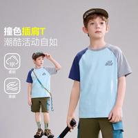 ASK junior 短袖 夏 半袖跑步运动T恤篮球服