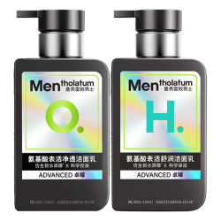 曼秀雷敦 男士生日礼物氨基酸洗面奶保湿+控油组合150ml*2