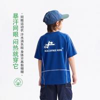 kk树 户外露营运动T恤 篮球服T恤