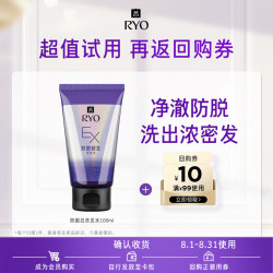 吕 防脱韧发洗发水 100ml