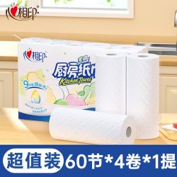 心相印 KT403-43TI 厨房卷纸 60节4卷